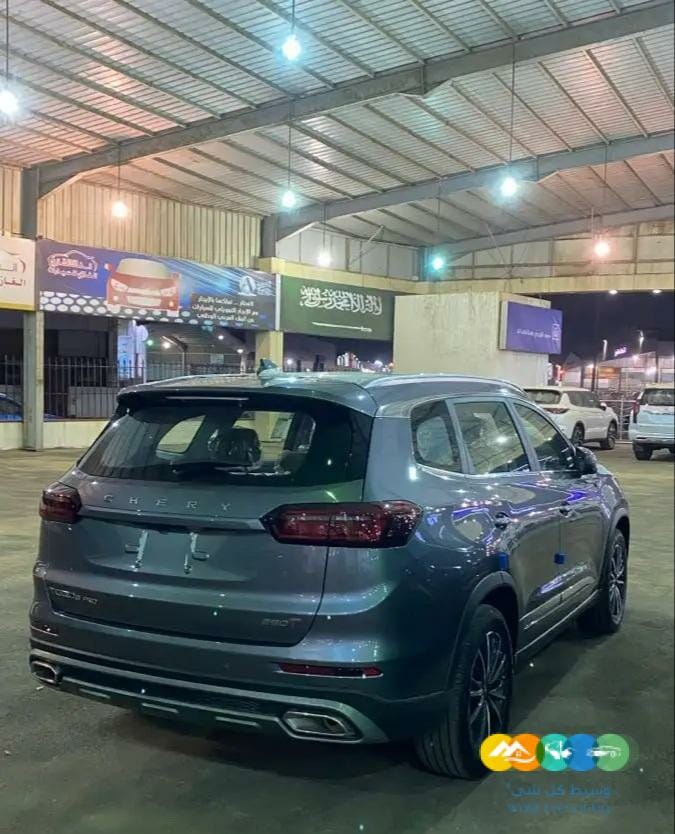 عرض نهاية العام شيري تيقو 8