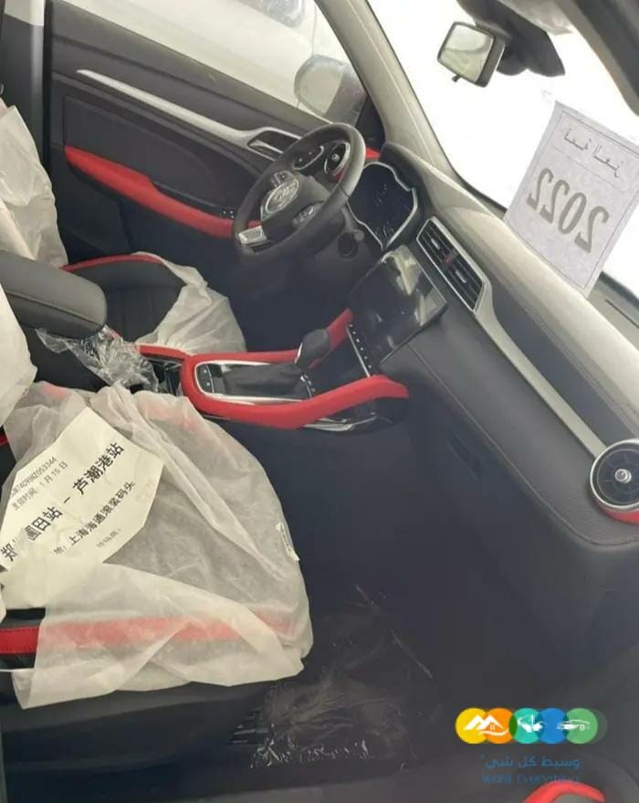 ام جي ZS فل كامل 2022 سعودي / تم البيع