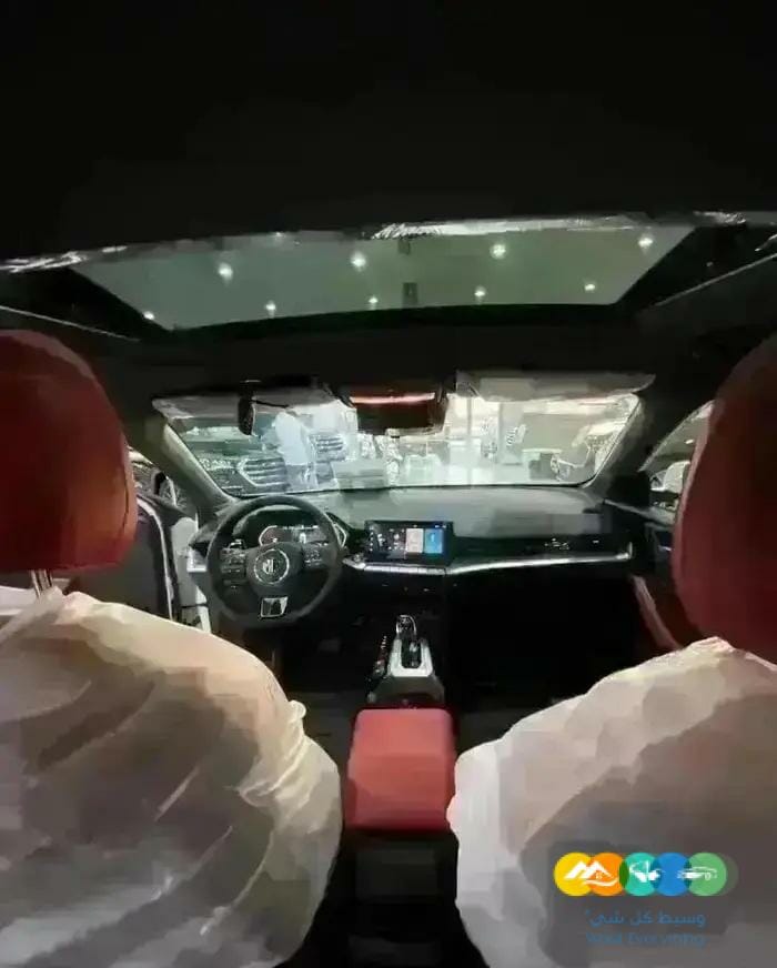 عرض ام جي جي تي فل كامل