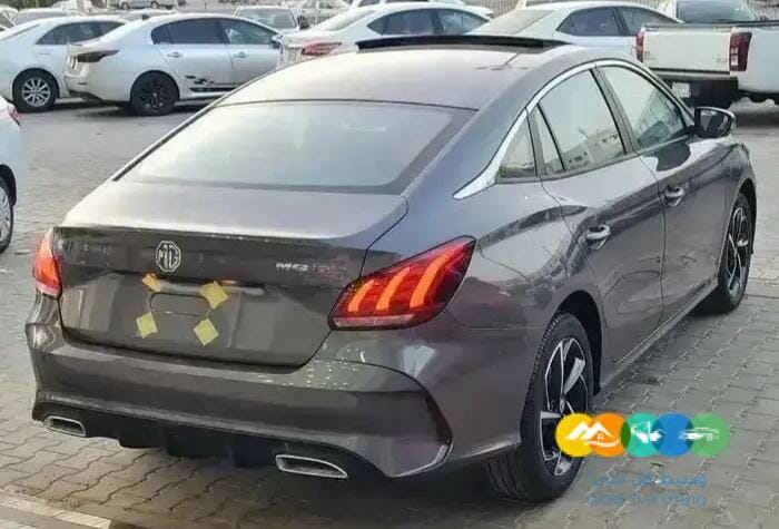عرض ام جي جي تي فل كامل