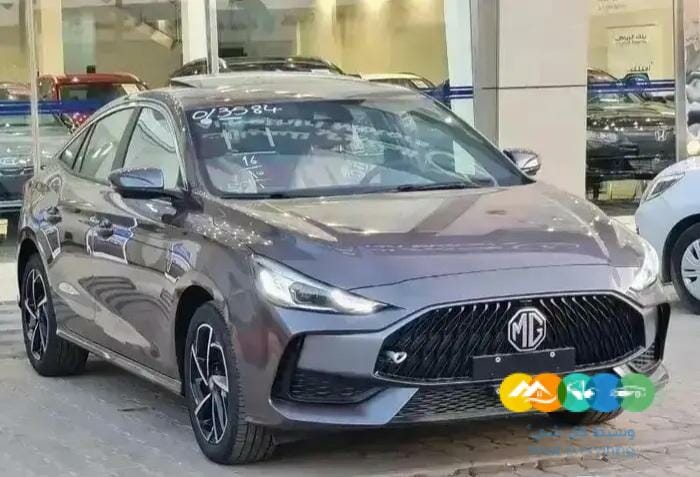 عرض ام جي جي تي فل كامل