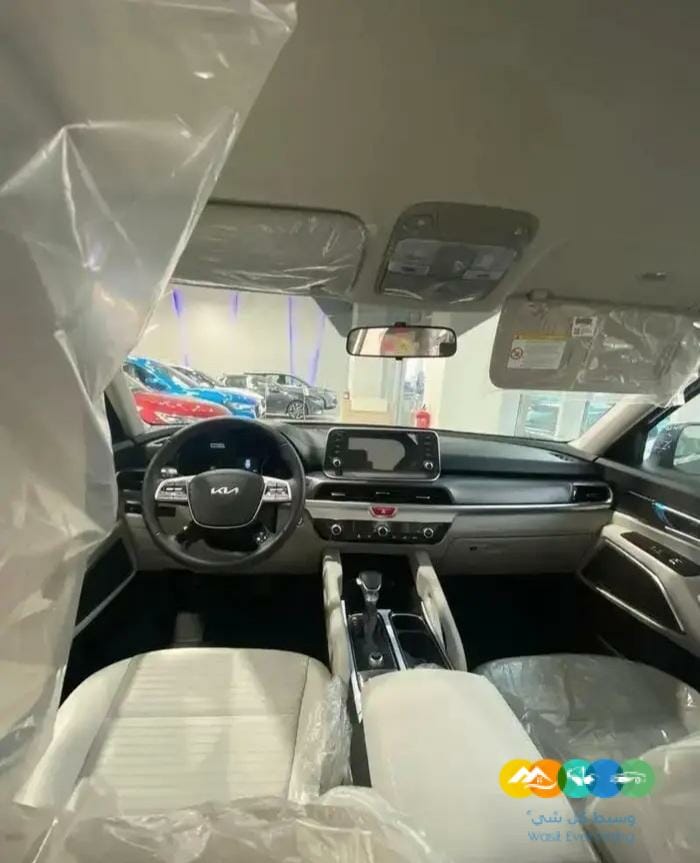 كيا تيلورايد ستاندر بدون دبل
