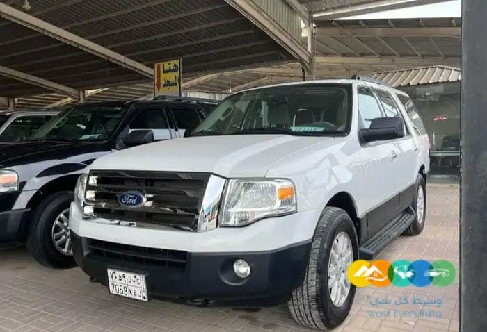 اكسبديشن 2013 دبل ممشى قليل