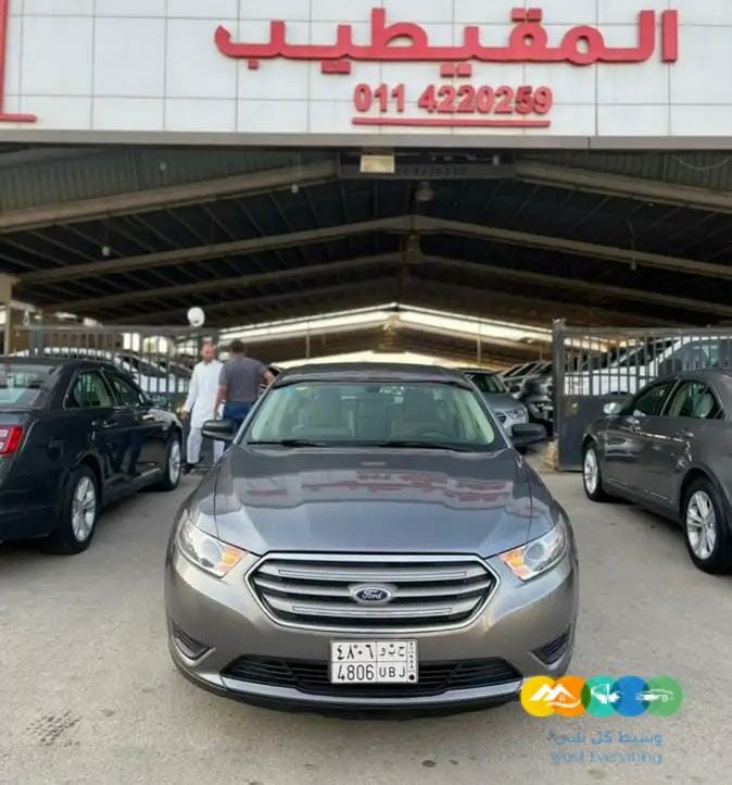 تورس 13 مخزن (( تم البيع ))