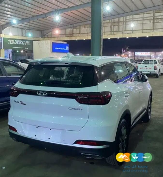 عرض نهاية العام شيري تيقو 7