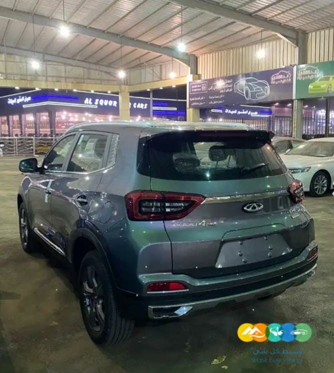 عرض نهاية العام شيري تيقو 4