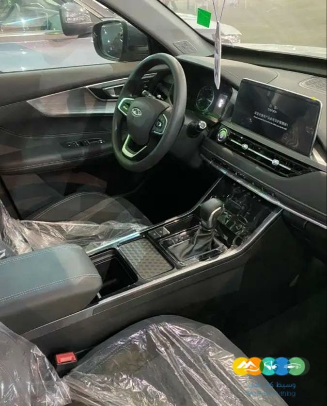 عرض نهاية العام شيري تيقو 4