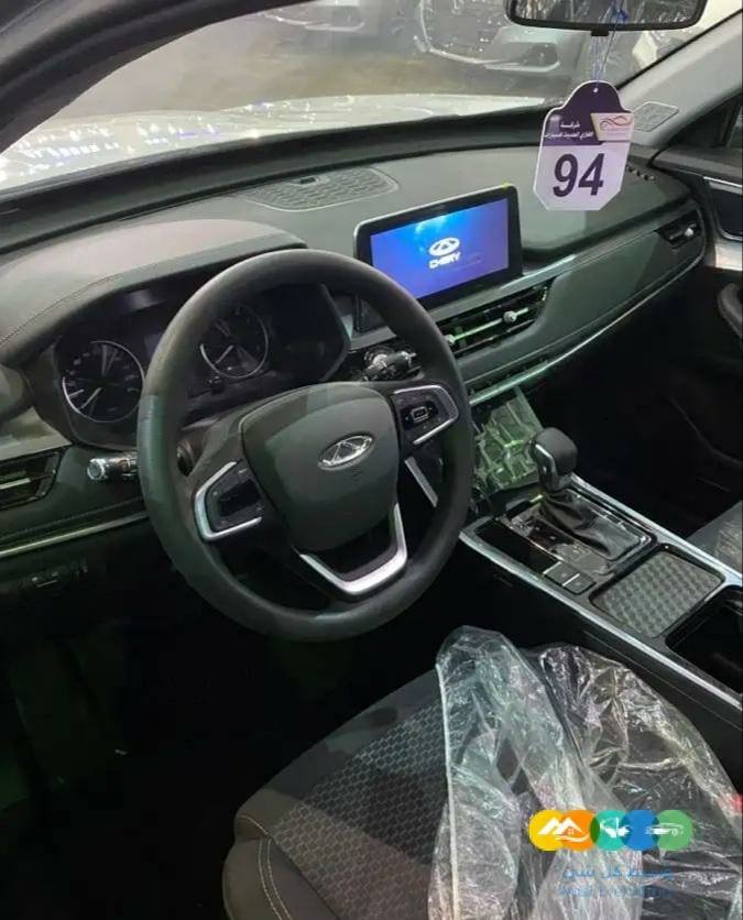 عرض نهاية العام شيري تيقو 4