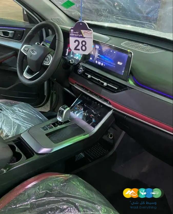 عرض نهاية العام شيري تيقو 4