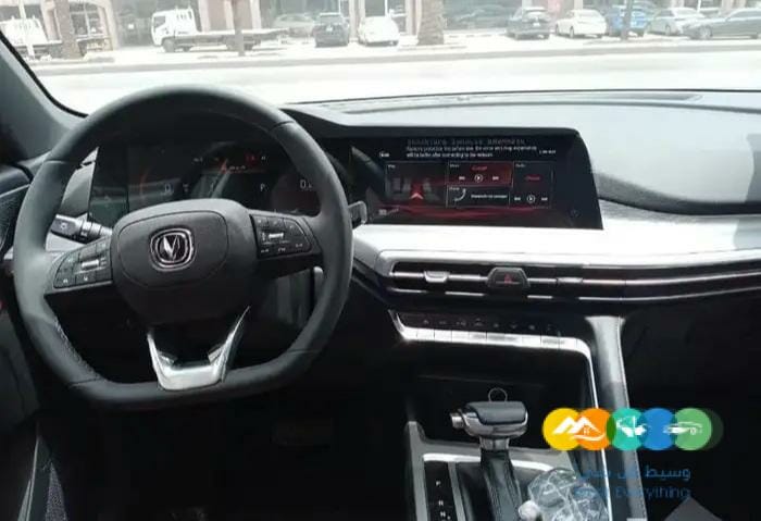 شانجان cs35 بلس ليمتيد 2023