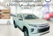 ميتسوبيشي – L200 قير عادي 2023