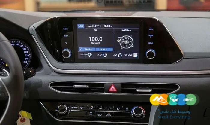 هيونداي سوناتا GLS Smart 2023