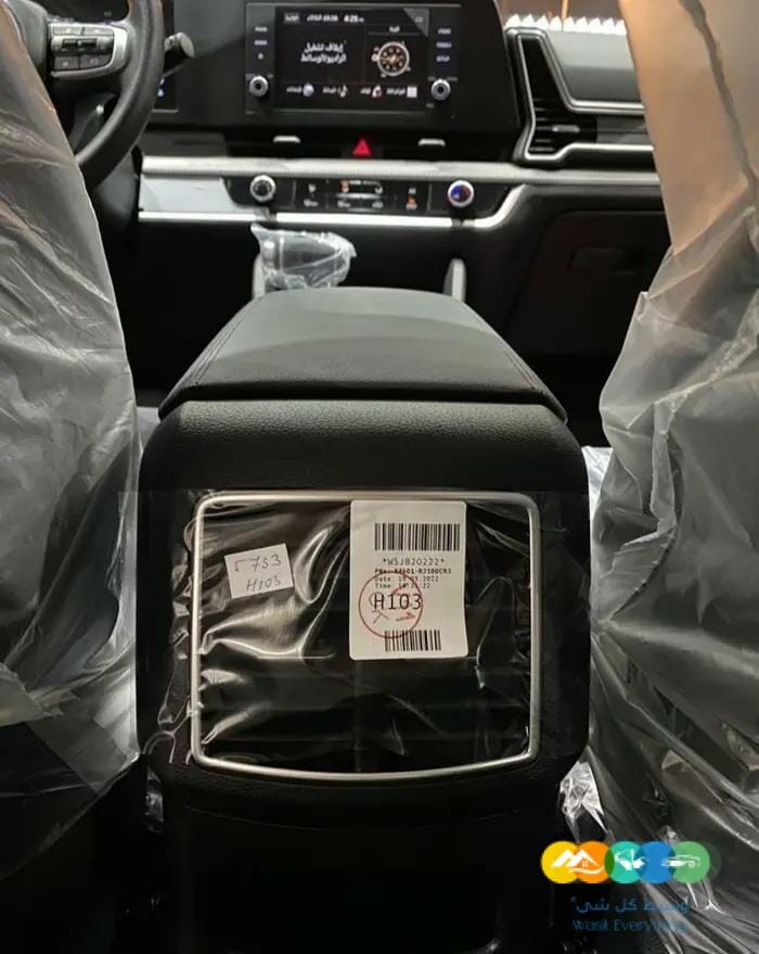 سبورتاج 2023 ماكينه 2.0 ستاندر