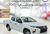ميتسوبيشي – L200 غمارتين 2023