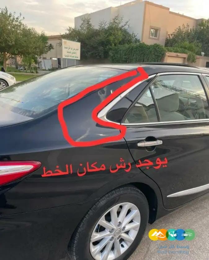 كامري موديل 2016 (( تم البيع))