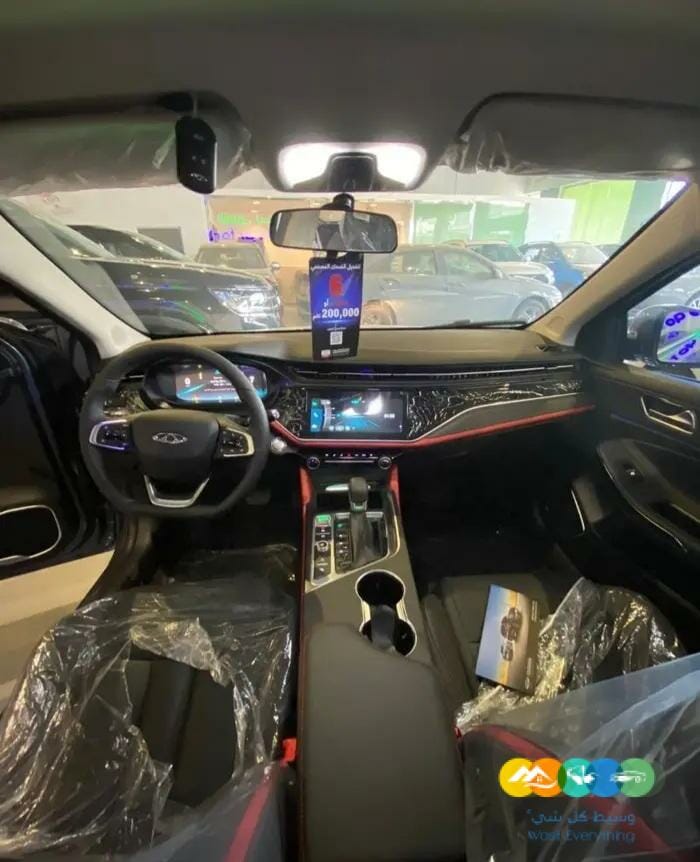 شيري اريزو 6 جميع الفئات2023