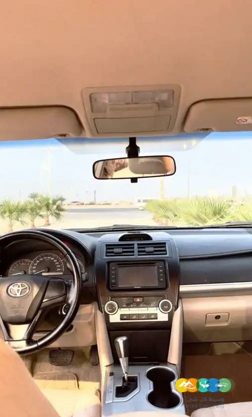 كامري 2017 ليمتد (مباعة)