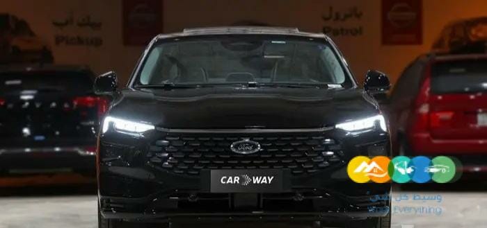 تورس تريند 2023 اسود نص فل