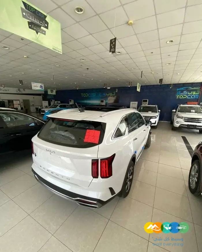 عرض خاص كيا سورينتو نص فل