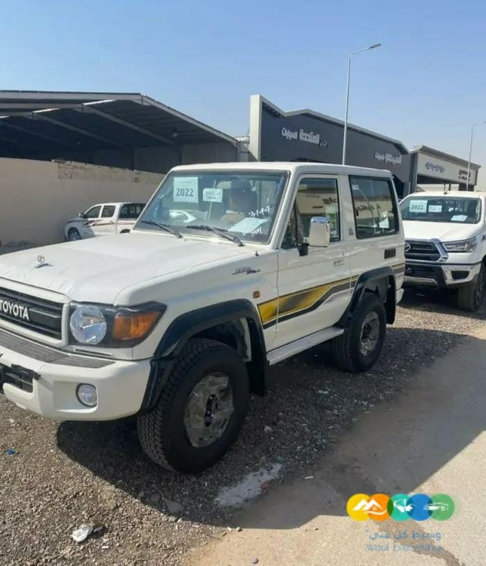 تويوتا ربع رفرف سعودي 2022