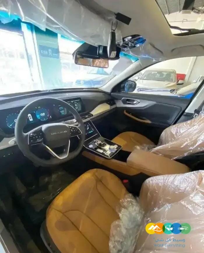 بايك X7 فل كامل 2022