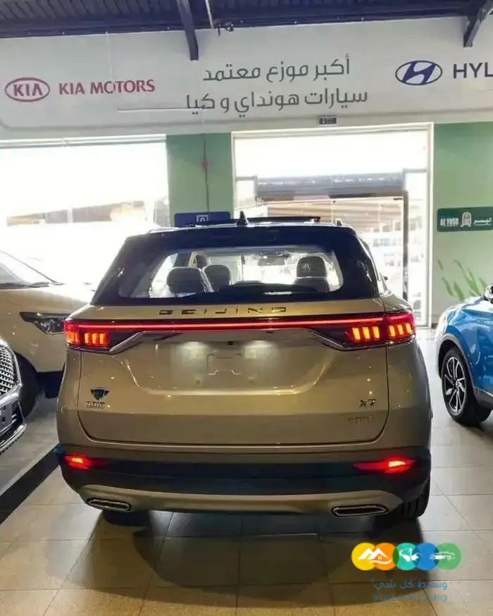 بايك X7 فل كامل 2022