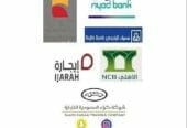 عرض خاص كيا سيلتوس 2023