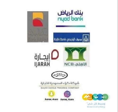 عرض خاص كيا سيلتوس 2023