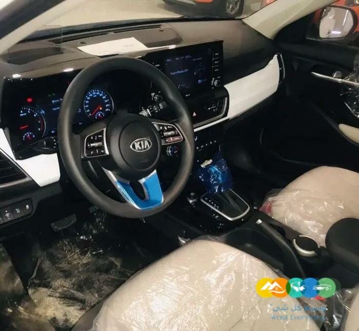 عرض خاص كيا سيلتوس 2023