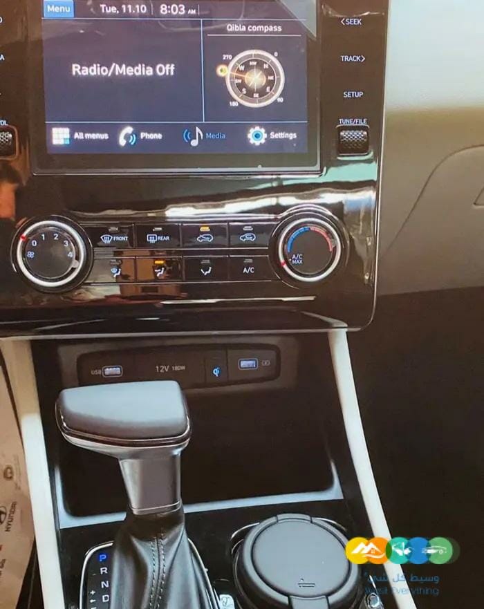 هيونداي توسان 2023 كومفورت