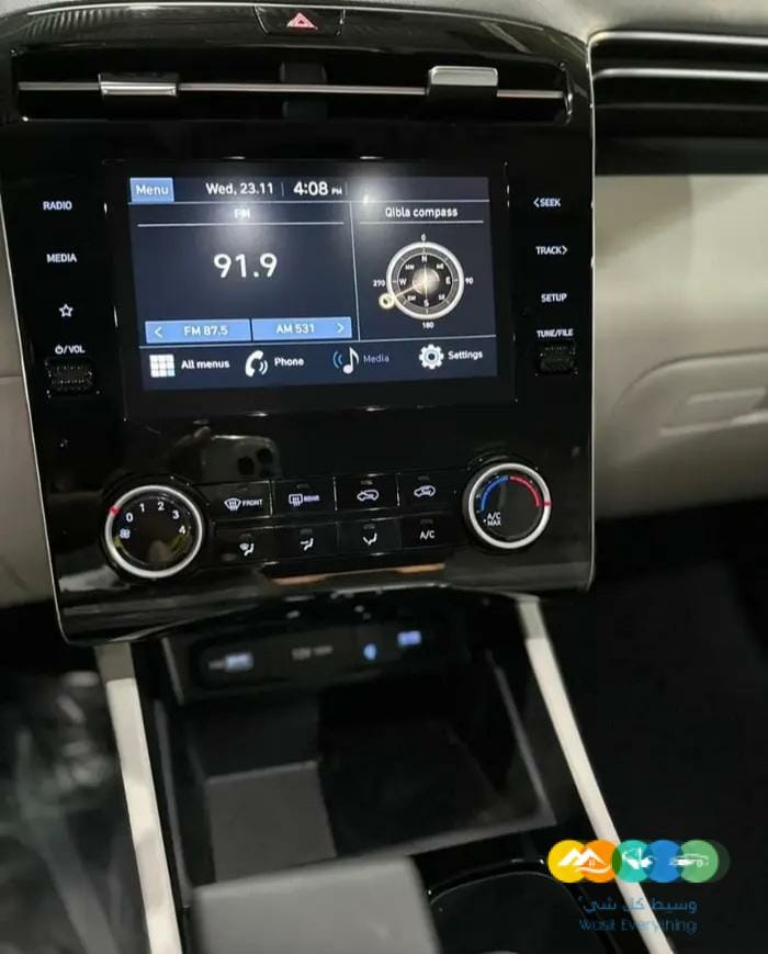 هيونداي توسان 2023 كومفورت