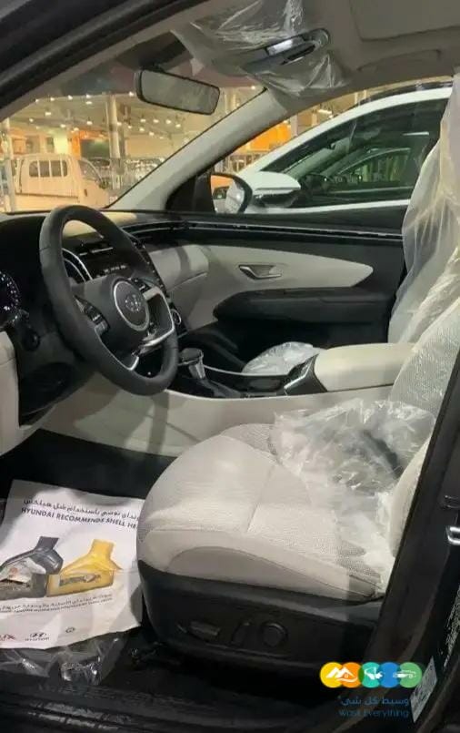 هيونداي توسان 2023 كومفورت