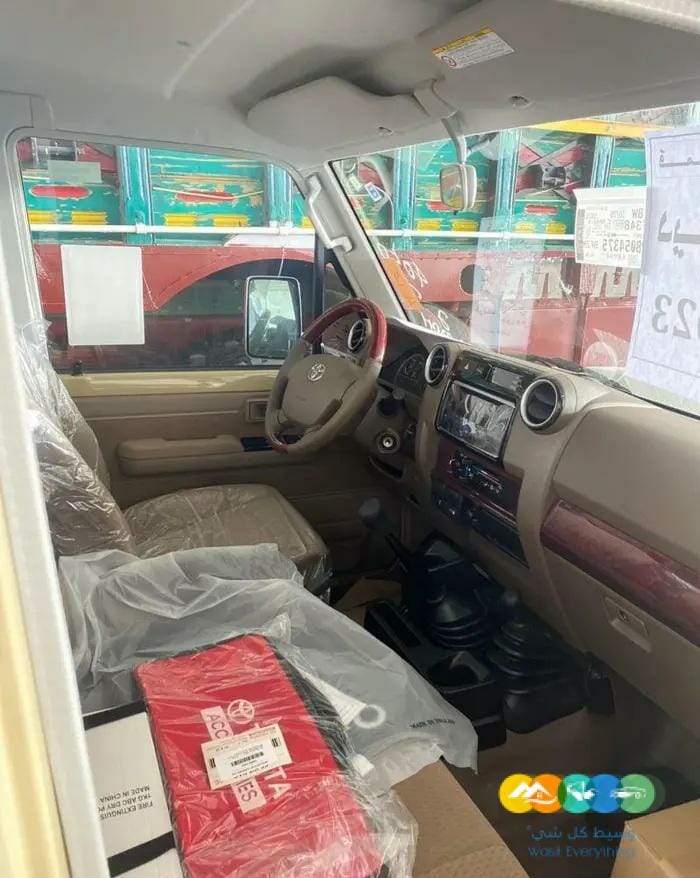 شاص ديزل سلق بدون ونش دبل