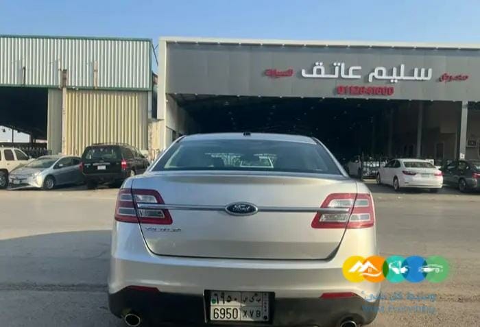 فورد تورس 2013 ممشى قليل