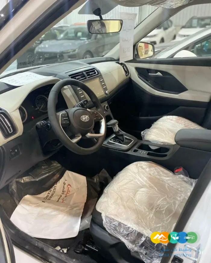 هونداي كريتا 2023 سمارت 1.5