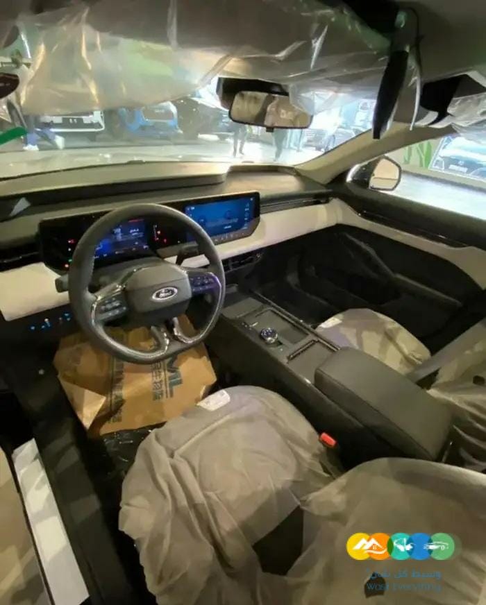 فورد تورس ترند 2023