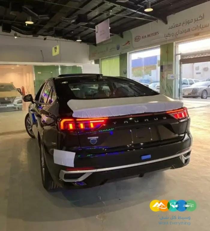 فورد تورس ترند 2023