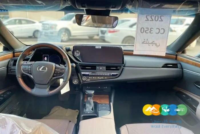 لكزس ES 350 خليجي فل كامل 2022