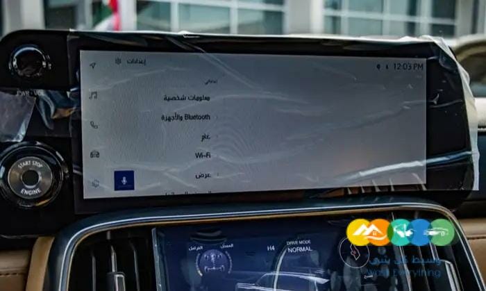 لكزس LX600 سقنتشر BB