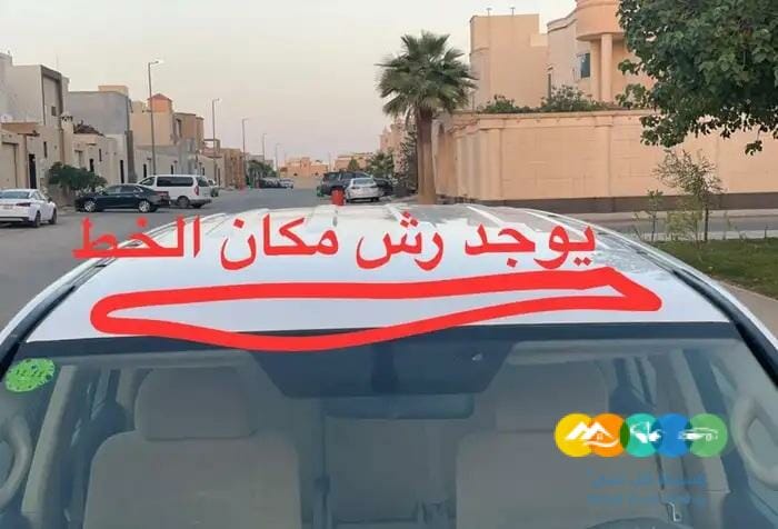 جي اكس ار م 2015 ( تم البيع )