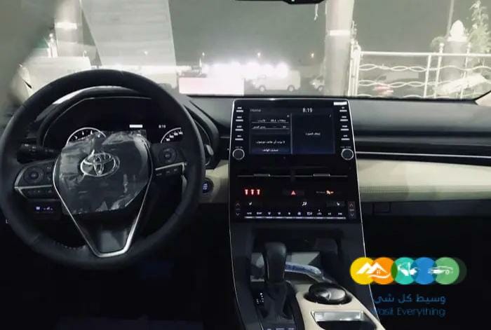 افالون XLE بنزين 2022 لولوي