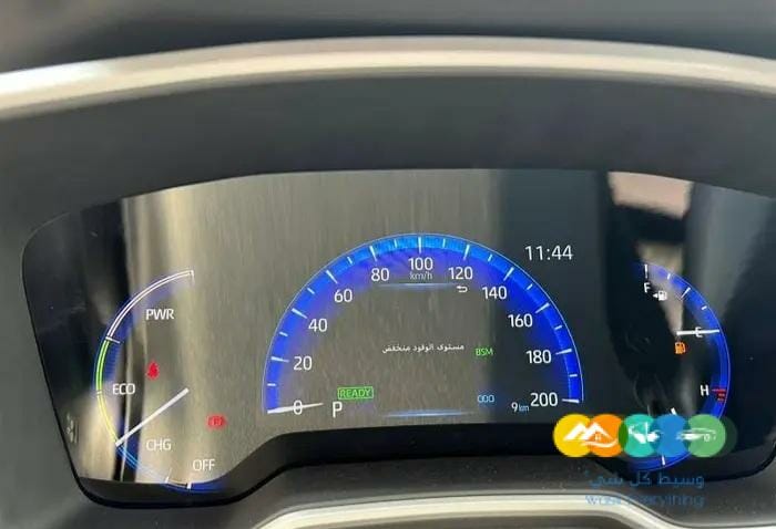 كورولا كروس 2023 فل كامل