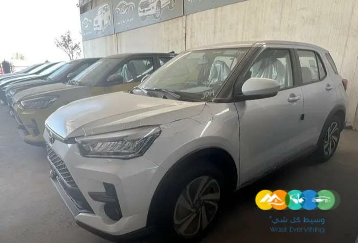 تويوتا رايز 2023 فل كامل اصفار