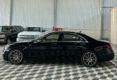 مرسيدس2014-S550- تم البيع
