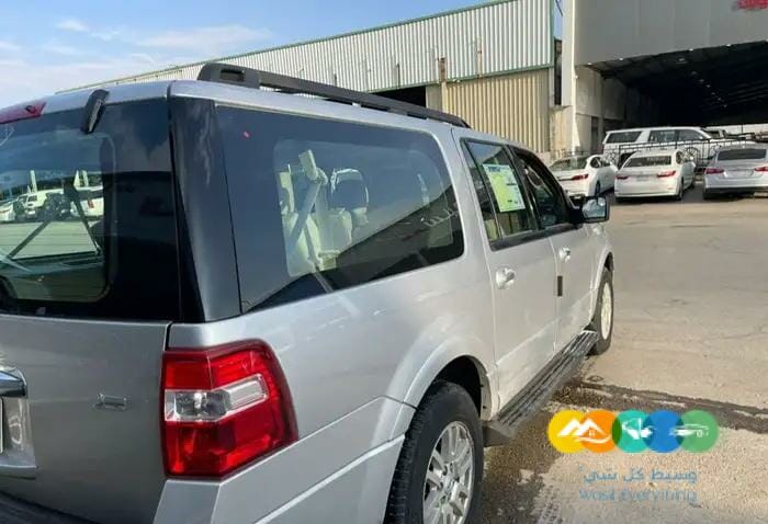 فورد اكسبديشن طويل دبل