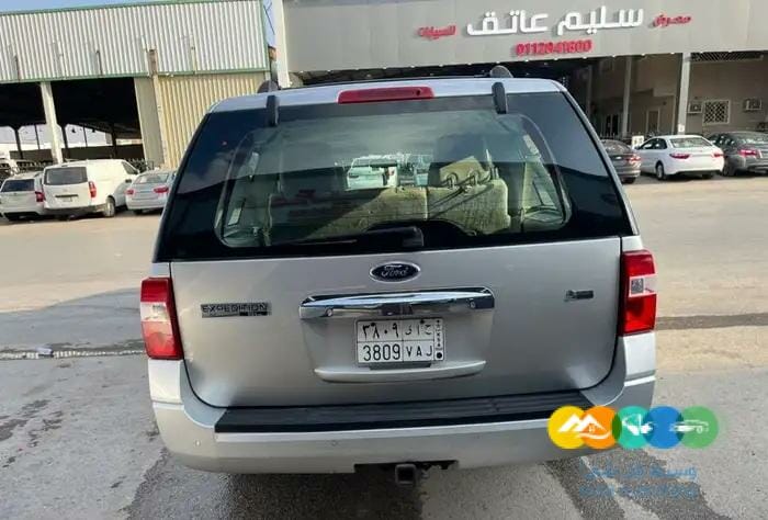 فورد اكسبديشن طويل دبل