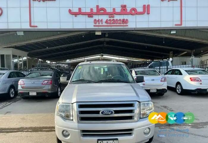 فورد اكسبديشن طويل دبل