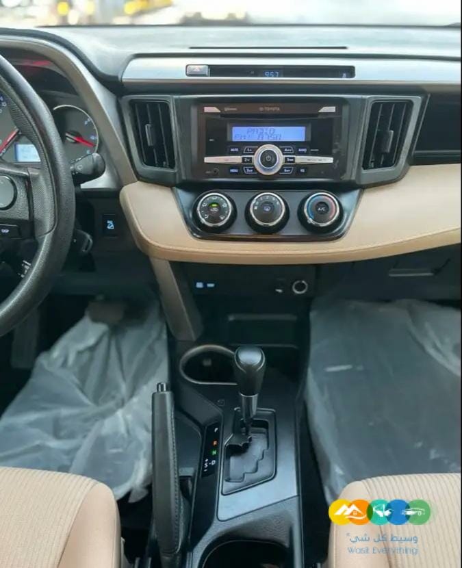 راف فور 2018 دبل (مباعة)