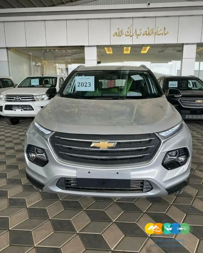 شيفروليه جرووف جديد 2023
