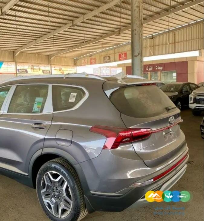 سنتافي سمارت بلس 2023